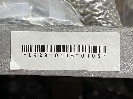 Generated location barcode applied to a warehouse rack